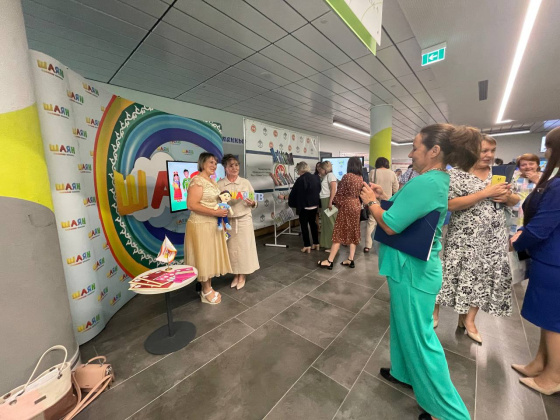 Укытучыларның Республикакүләм форумы