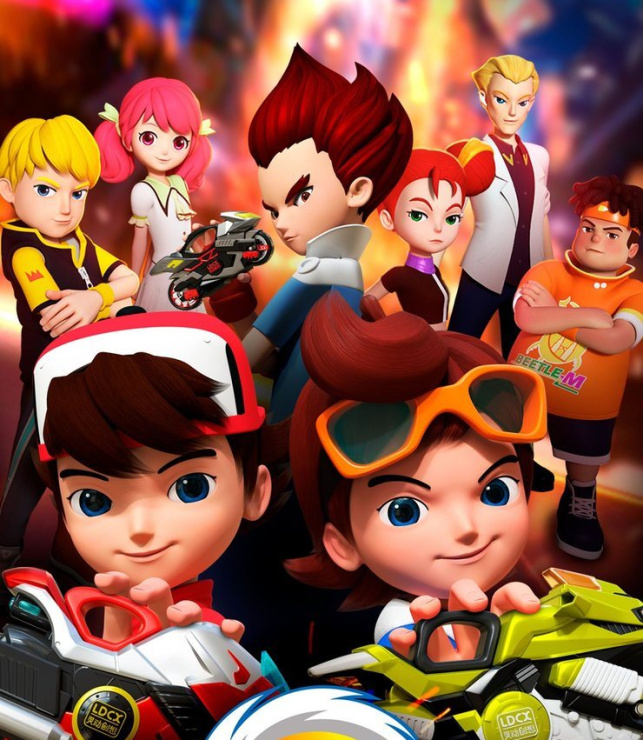 «Мотофайтерлар»