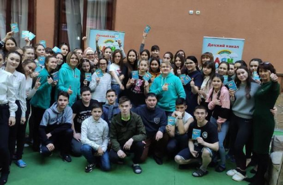 Иң татлы тел - туган тел!