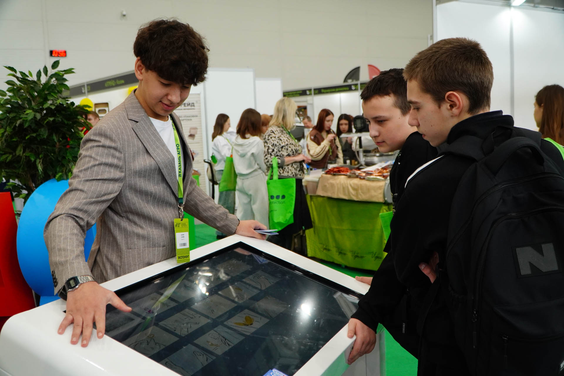 Казан Агро - 2026