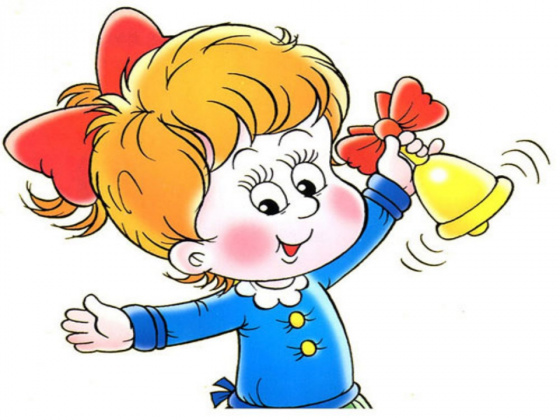 Дәресләр иртәнге 7дә башлана!