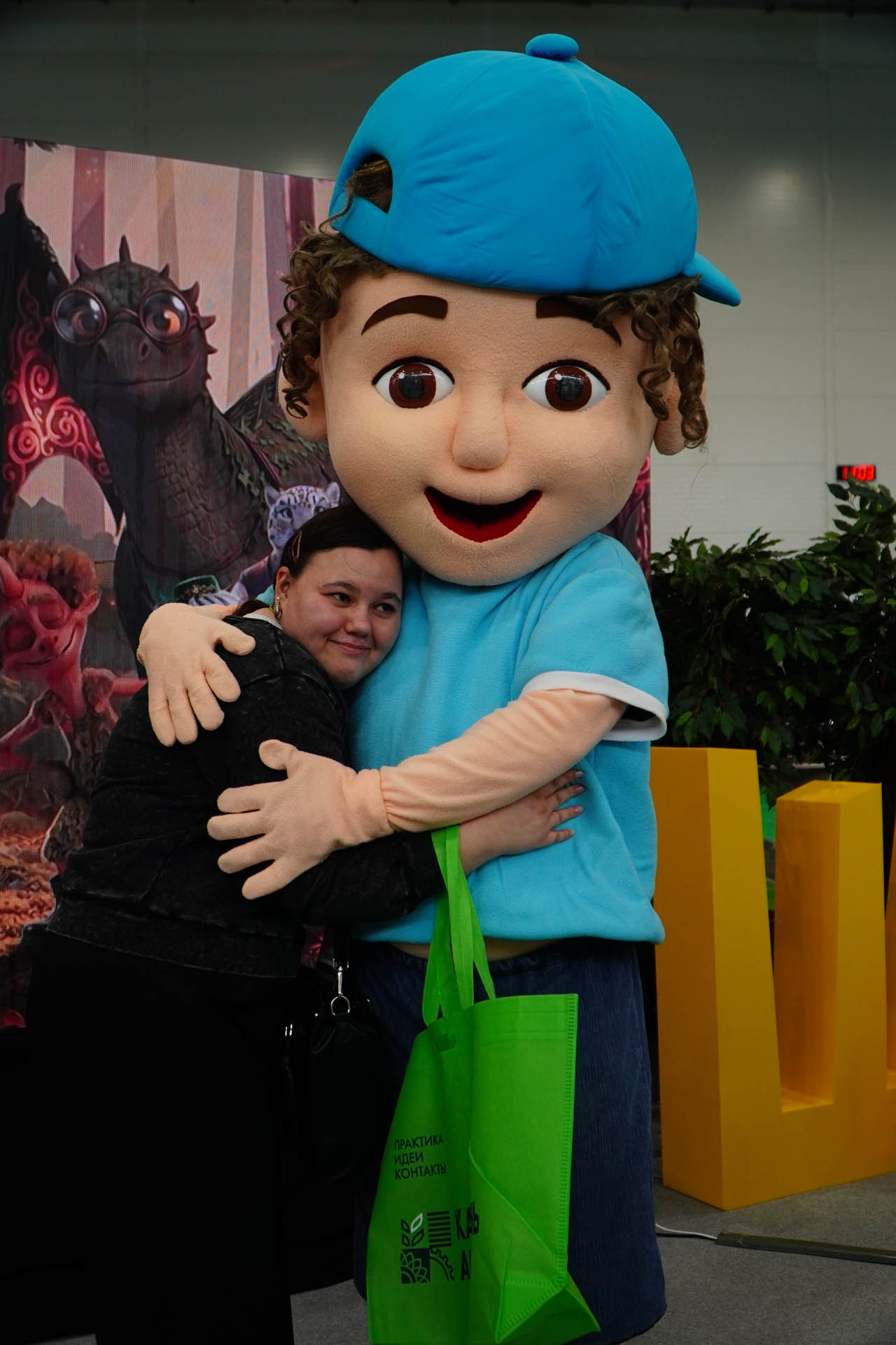 Казан Агро - 2026