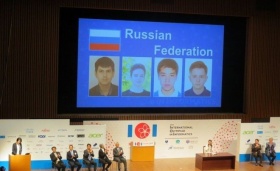 Татарстан укучысы Япониядә узган  информатика буенча олимпиадада җиңү яулады.
