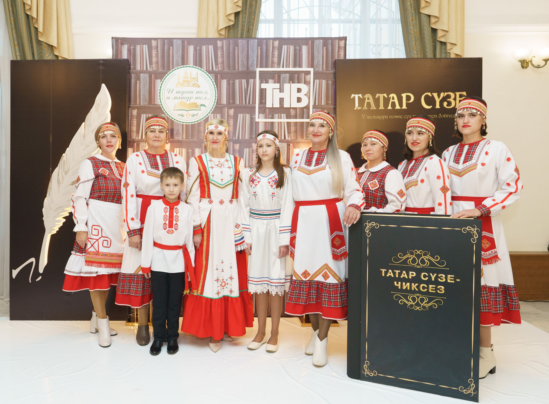 «ТАТАР СҮЗЕ» бишенче Халыкара нәфис сүз телевизион бәйгесе. ГАЛА-КОНЦЕРТ