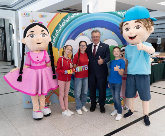 Татар теле һәм әдәбияты укытучыларының VIII Бөтенроссия съездының пленар утырышы