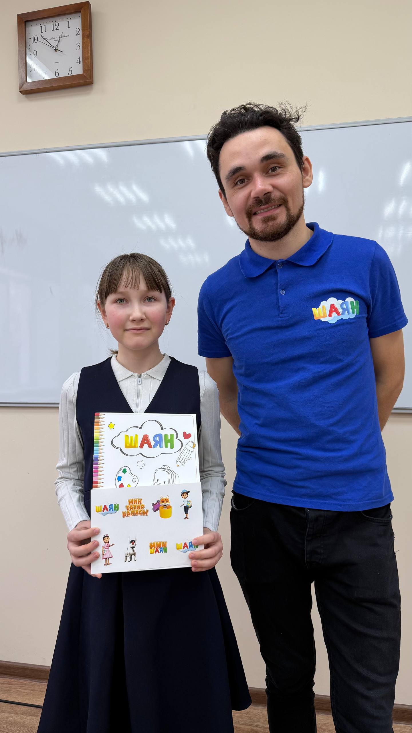 «ШАЯН ТВ» сезнең мәктәптә