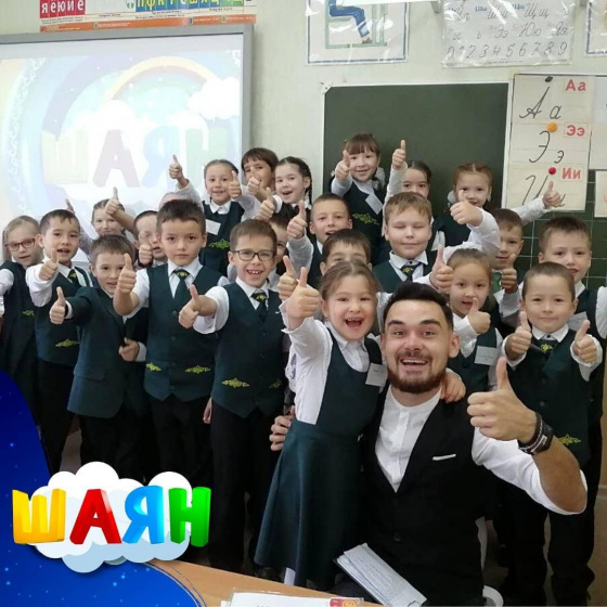  «ШАЯН ТВ» кунакта 