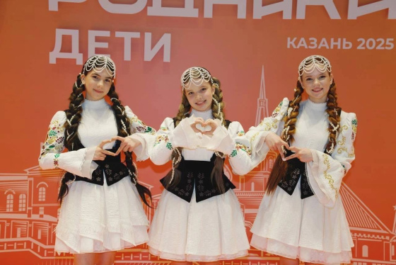 «Родники. Дети» бәйгесенең йомгаклау концерты