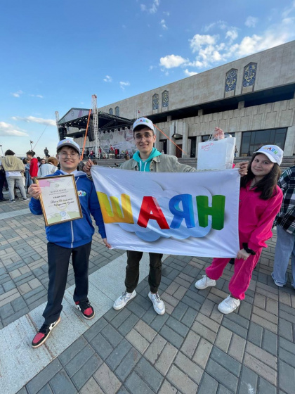 «ШАЯН ТВ» «Qazan Quest»та беренче!