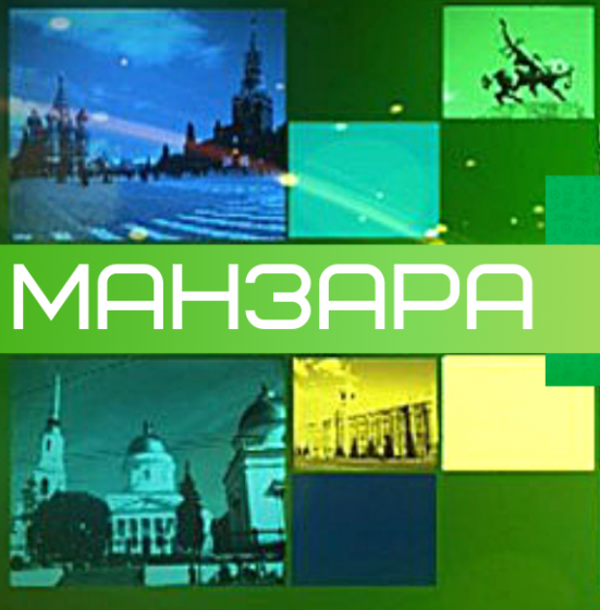 «ШАЯН ТВ» 30 нчы август кайсы чараларда катнаша?