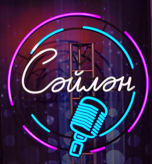 «Сәйлән» проекты дәвам итә! 