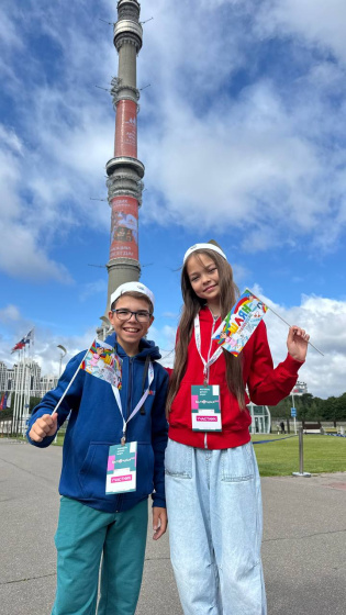 «ВКЛЮЧАЙСЯ-2025»!