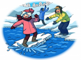 Бозга каршы билбау!