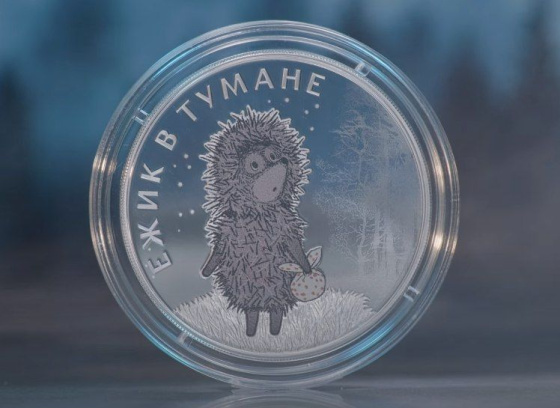 «Томандагы керпе» акчалы булды