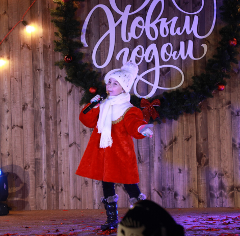 Яңа ел якынлаша