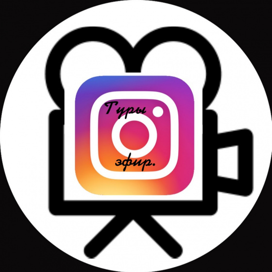 Фирдүс Тямаев: "ШАЯН ТВ"ны улларым да ярата".