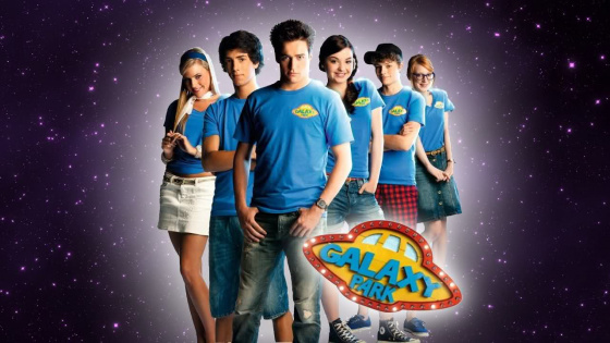 Кабат эфирда! 