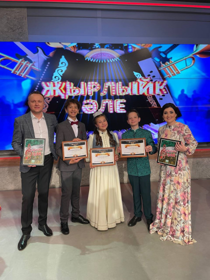 ШАЯНнар «Җырлыйк әле» тапшыруында