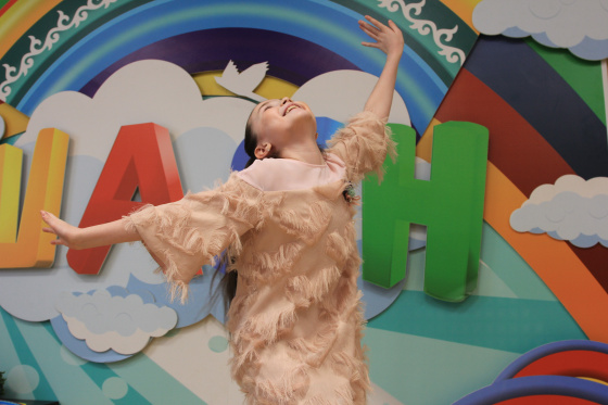 Хыялланырга