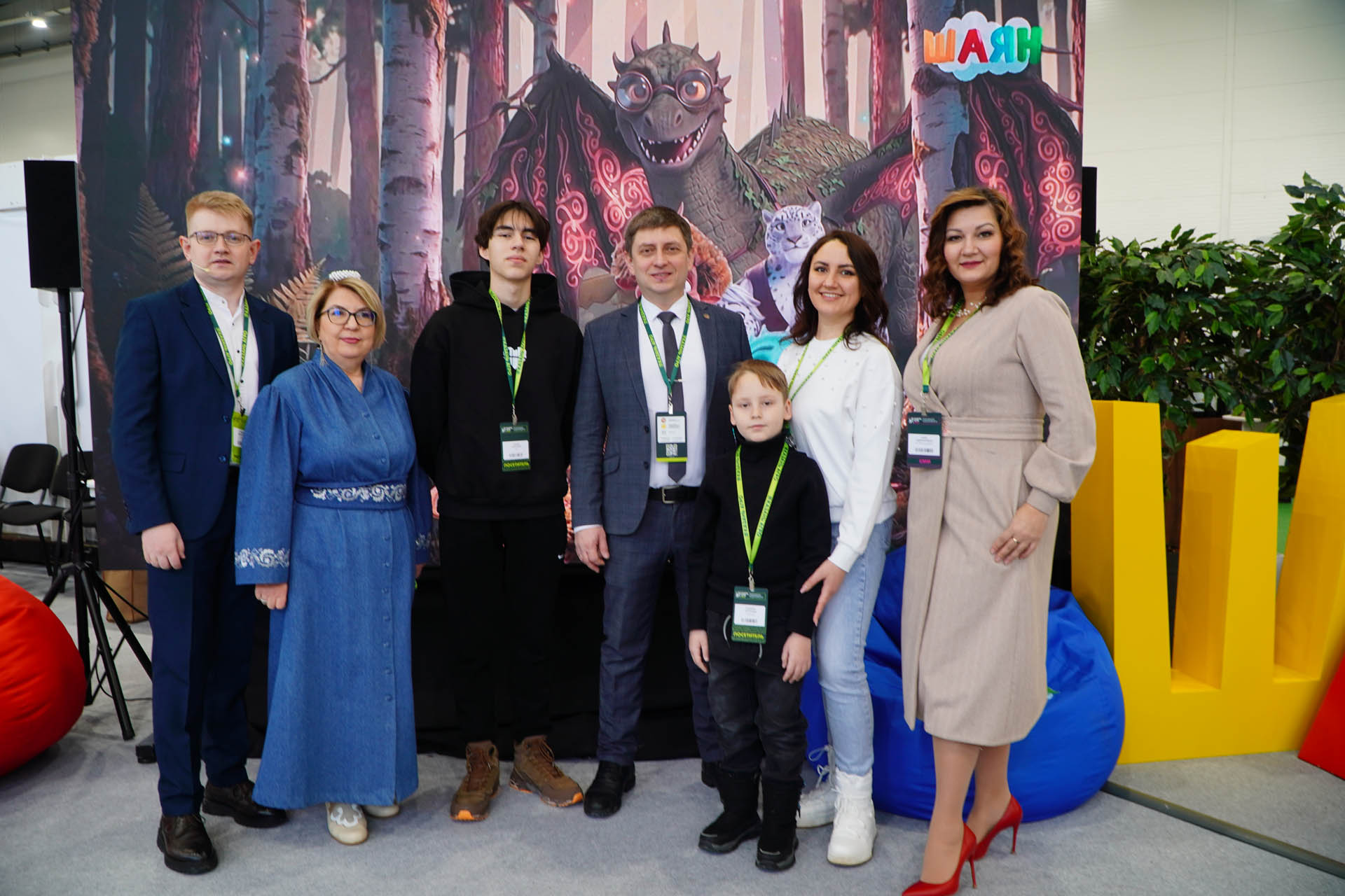 Казан Агро - 2026