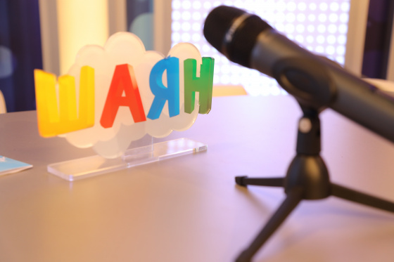 «ШАЯН ТВ»га булышасызмы?