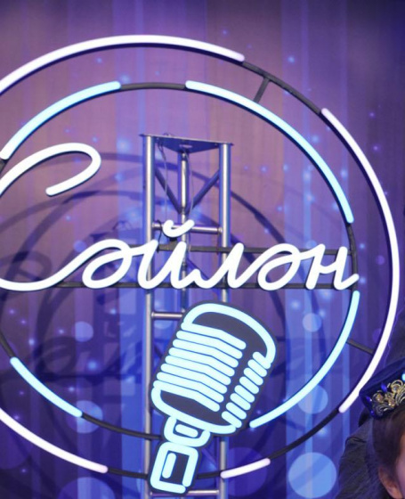 «Сәйлән» проектының финалы!