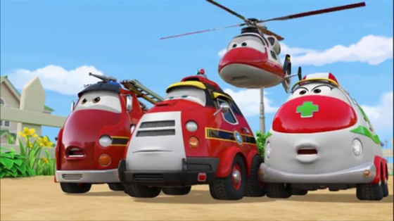 «Рей һәм янгын сүндерү сагы»