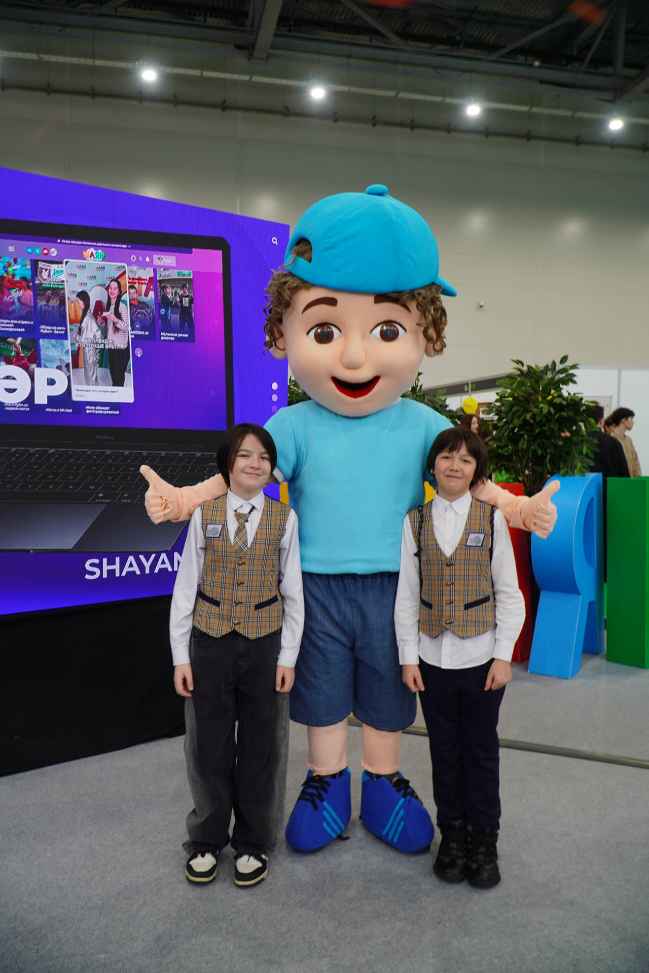 Казан Агро - 2026