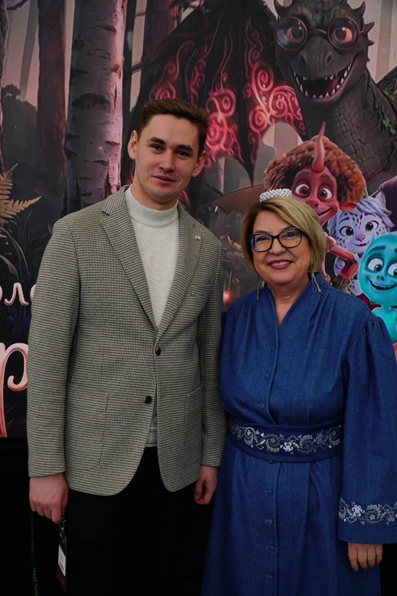 Казан Агро - 2026