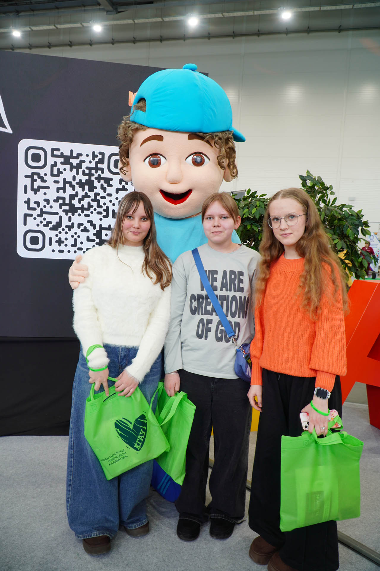 Казан Агро - 2026