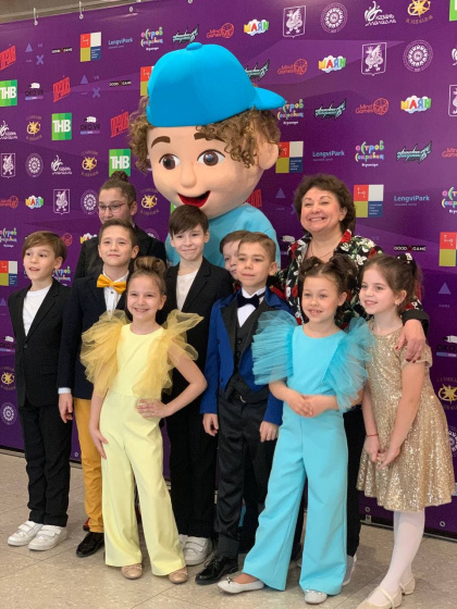 Гран-при иясе!