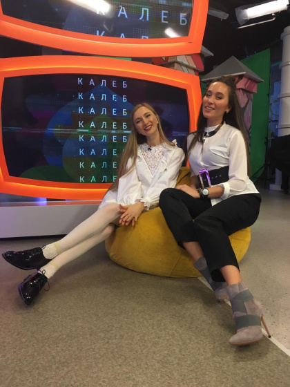 «Калеб» кунагы - Гөлназ Сәфәрова! 