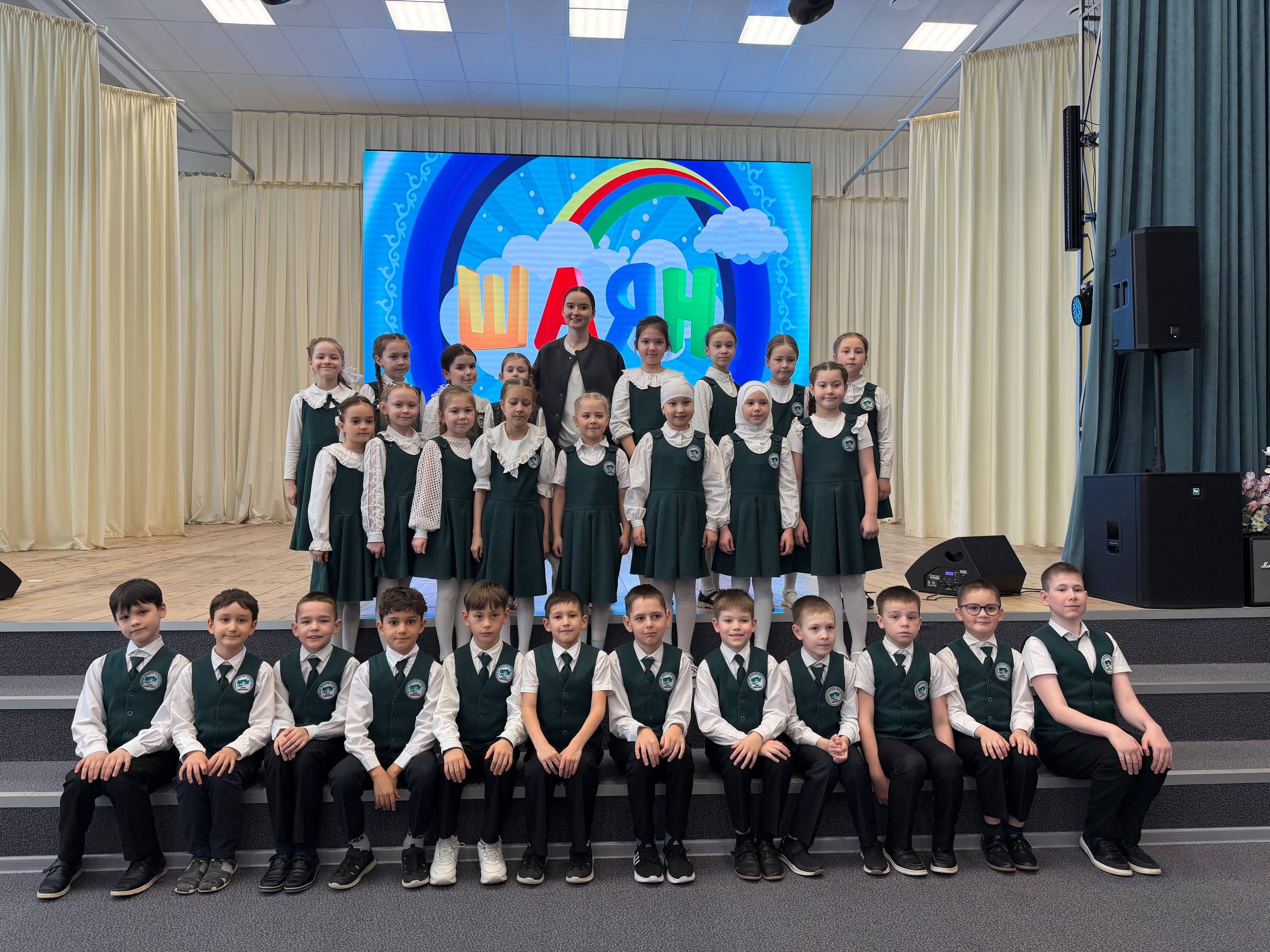 «ШАЯН ТВ» сезнең мәктәптә