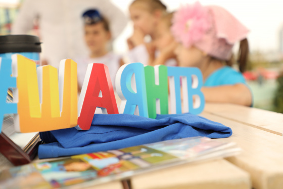 «ШАЯН ТВ»  каналы  «Печән базары»нда! 