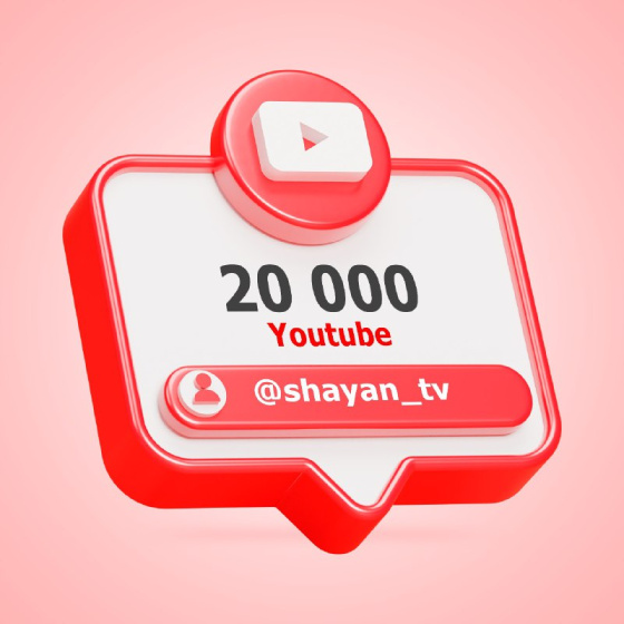 «ШАЯН ТВ» каналының digital юнәлеше үсеш ала