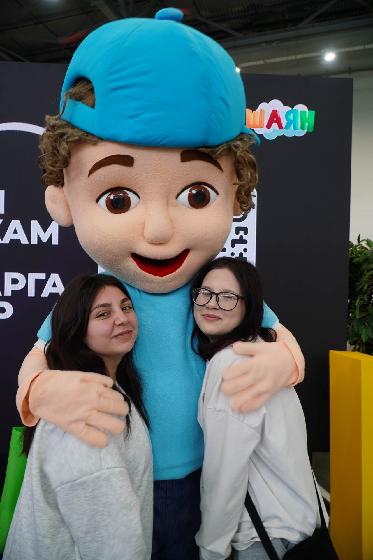 Казан Агро - 2026