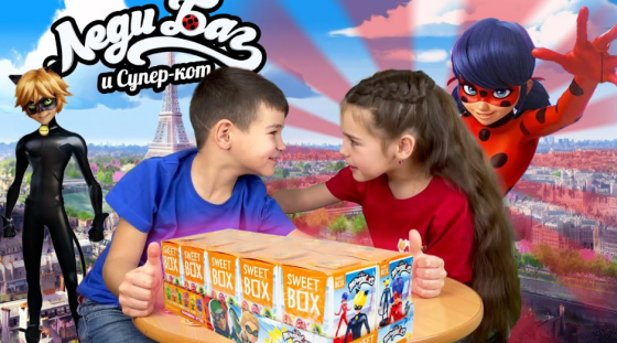 «Распаковка»ның яңа чыгарылышы!						