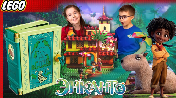 Тизрәк YouTube каналга кер!