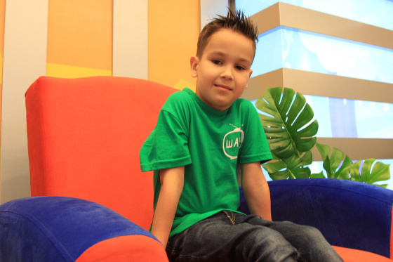 Бәйге: ШАЯН ЯЛ