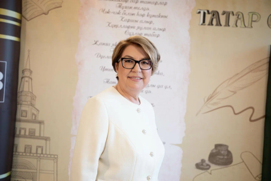 Гомер бәйрәмегез белән, хөрмәтле Рамилә Әхмәтзакировна!