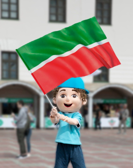 Татарстан Республикасы флагы көне!