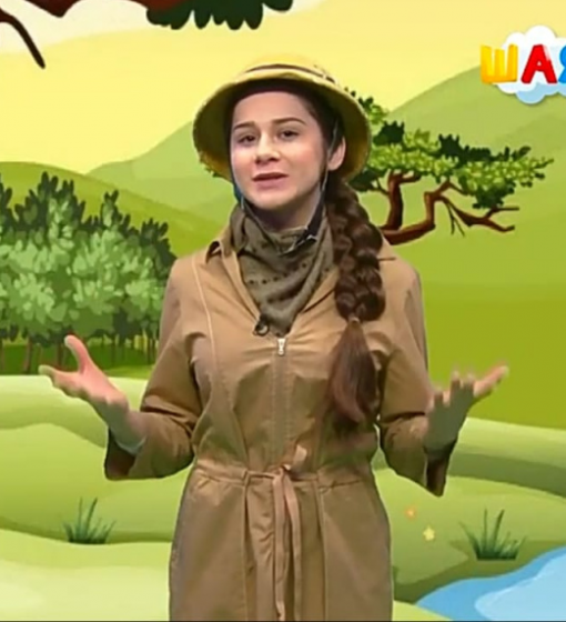 Табигать дөньясында!