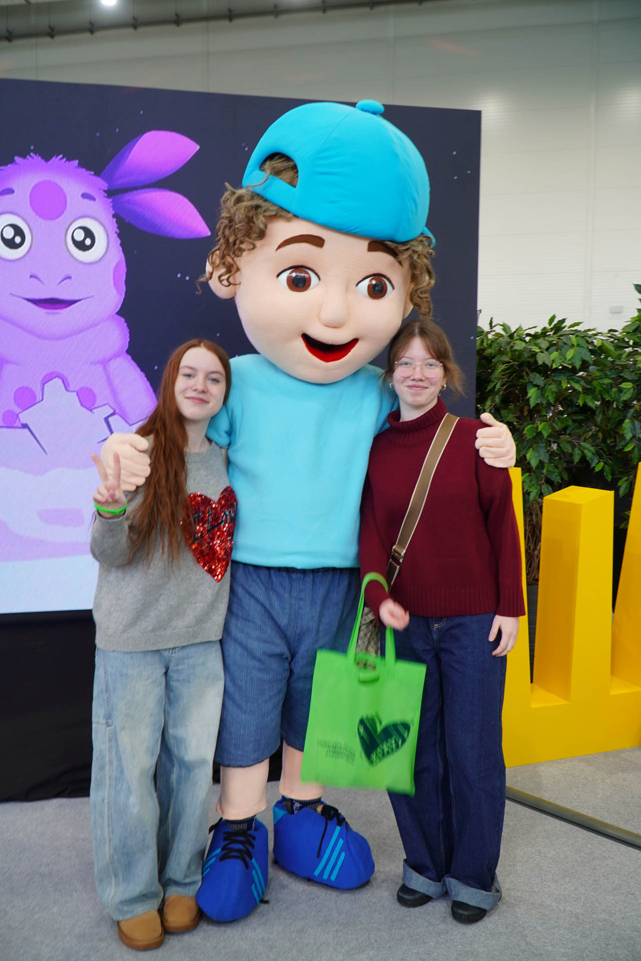 Казан Агро - 2026