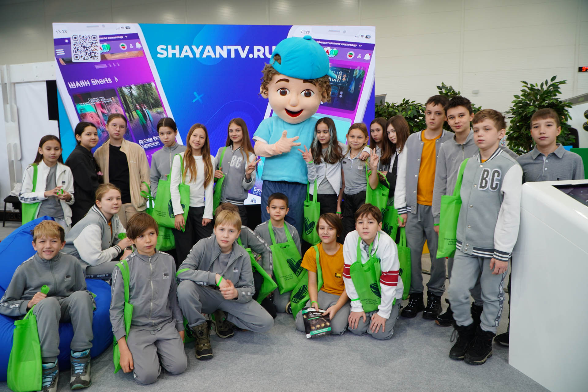 Казан Агро - 2026