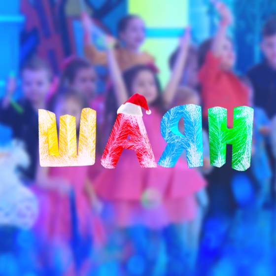 Иң шәп яңа ел!