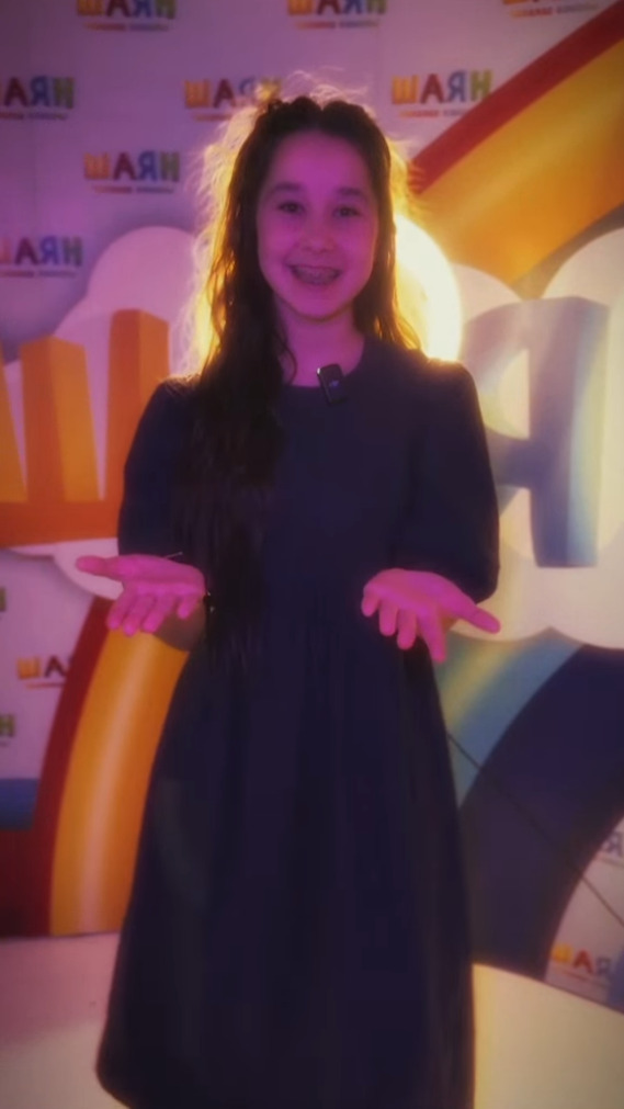 Уңышлы көннәр телибез🥰