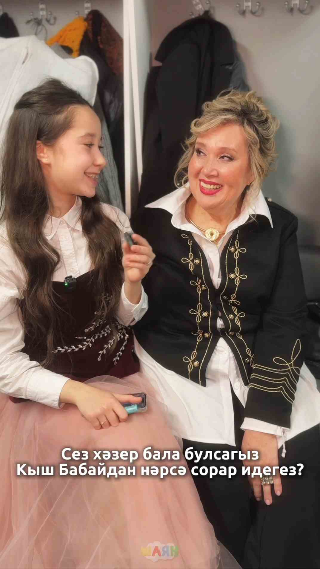 Опрос с Миляушой Таминдаровой