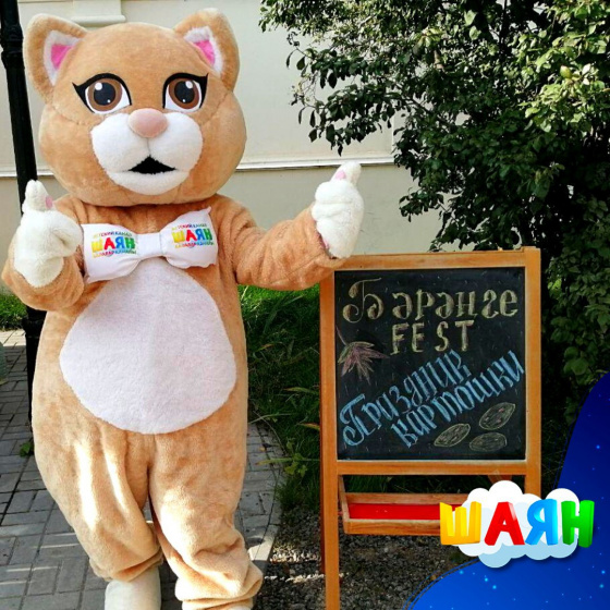 «Бәрәңге җанашым» бәйрәме яки «БӘРӘҢГЕФЕСТ»