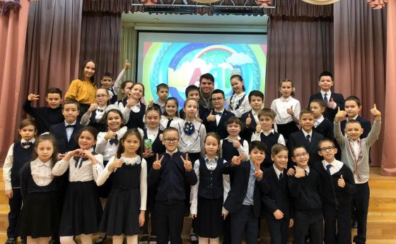 Һәр очрашу күңелле!