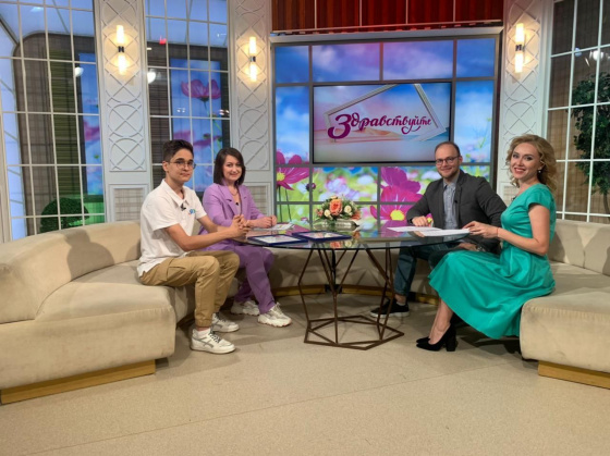 «ТНВ» каналында!